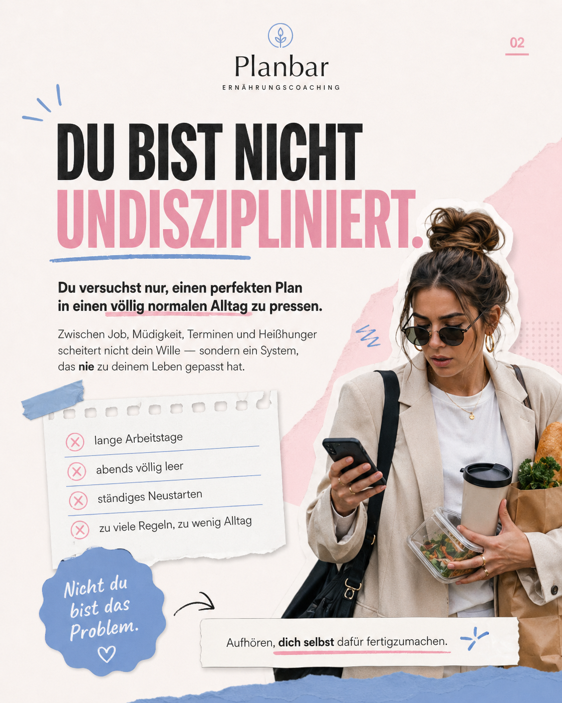 Planbar Karussell-Slide 2: Du bist nicht undiszipliniert
